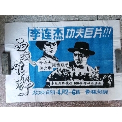 奈良県立大学毕业证办理