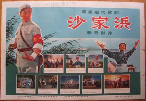 全国高等教育学历证书