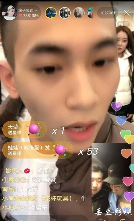 南部联邦大学会计文凭证书